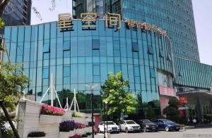 微信图片_20200617155933_调整大小